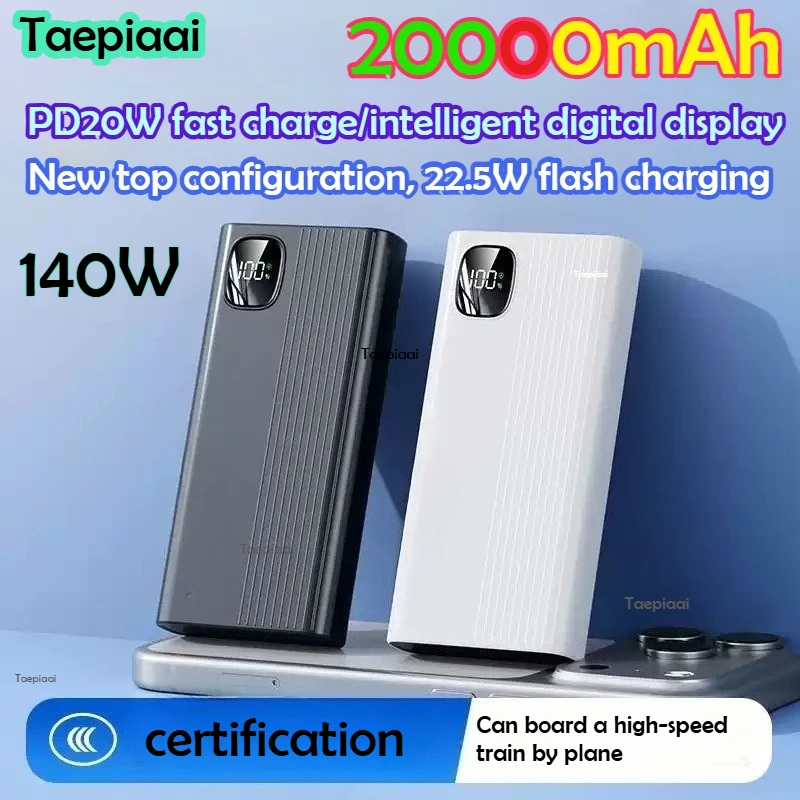 Taepiaai 20000mAh Powerbank 140W Superschnelles Laden Tragbare Externe Batterie Ladegerät für Xiaomi iPhone Huawei
