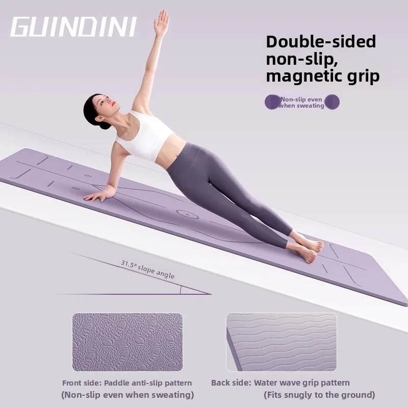 Thickened Women's Yoga Mat Fitness Mat Home Use Professional Anti-slip Shock Absorption Silent Exercise Ground Pad
