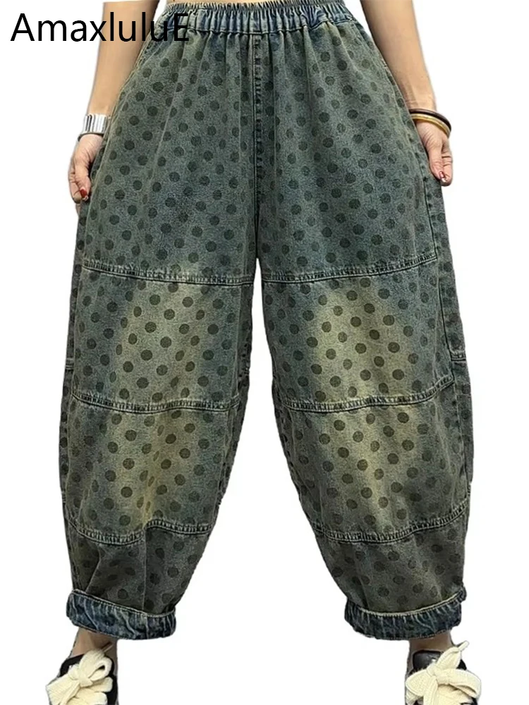 

AmaxluluE Womens Spring Fashion Printed Dot Jeans Loose Vintage Ladies Denim Pants Casual Classic Elastic Waist Harem Trousers