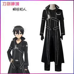 Anime Sword Cos Kirito Kazuto Kirigaya  Cosplay Costume Art Online Jacket Shirt Pants High Quality Any Size Outfit For Women Men