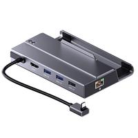 7 In 1 Usb C Hub Ssd Dock 4k@60hz Sata Nvme M.2 Steam Deck Docking Station For Steam Deck Accessories O2i4