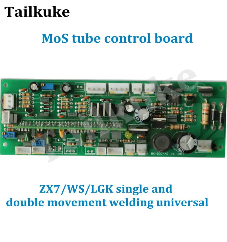 Control Panel of MOS Tube Plate Welding Machine LGK60 WS ZX7 315S ZX7-500 Long Main Control Board