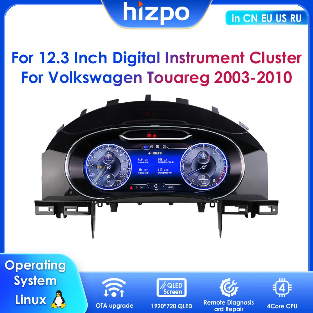 

12.3" Digital Instrument Cluster Android Auto Carplay For Volkswagen Touareg 2003-2010 Car Dashboard HD Screen Virtual Cockpit