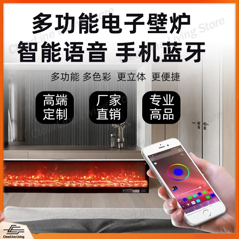 for European TV Cabinet Decoration Simulation Flame Electronic Fireplace Customization Embedded Fireplace Core False