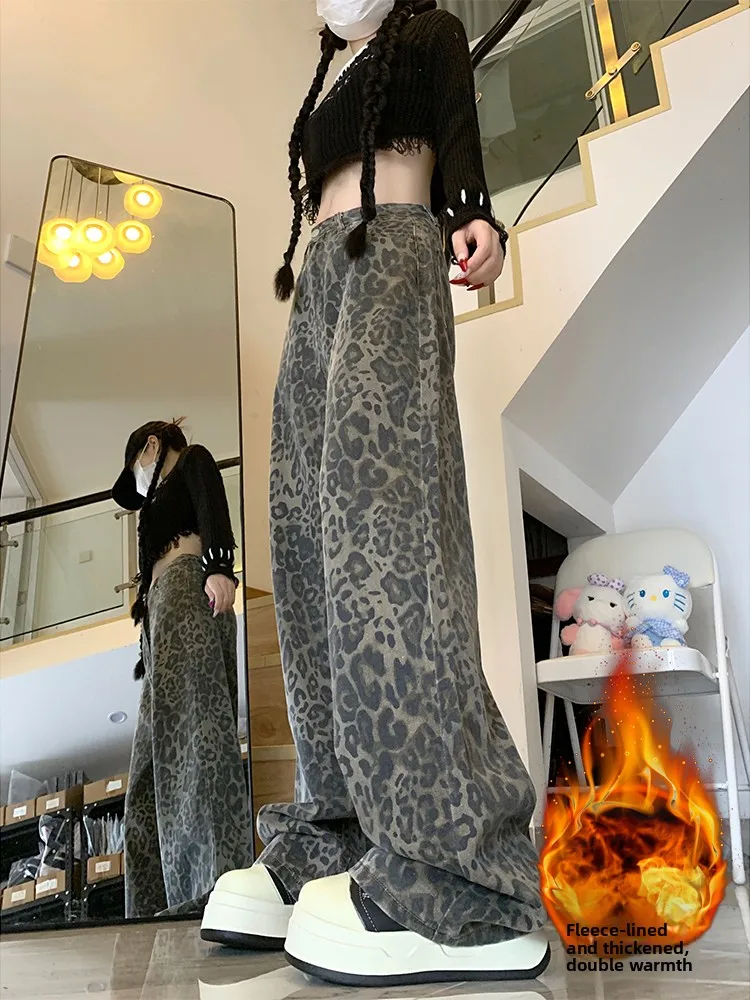 

plus Size American Leopard Print Wide Leg Denim Jeans Women's High Waist Thiened Fce Straight Floor-Length Loose Slimmin...