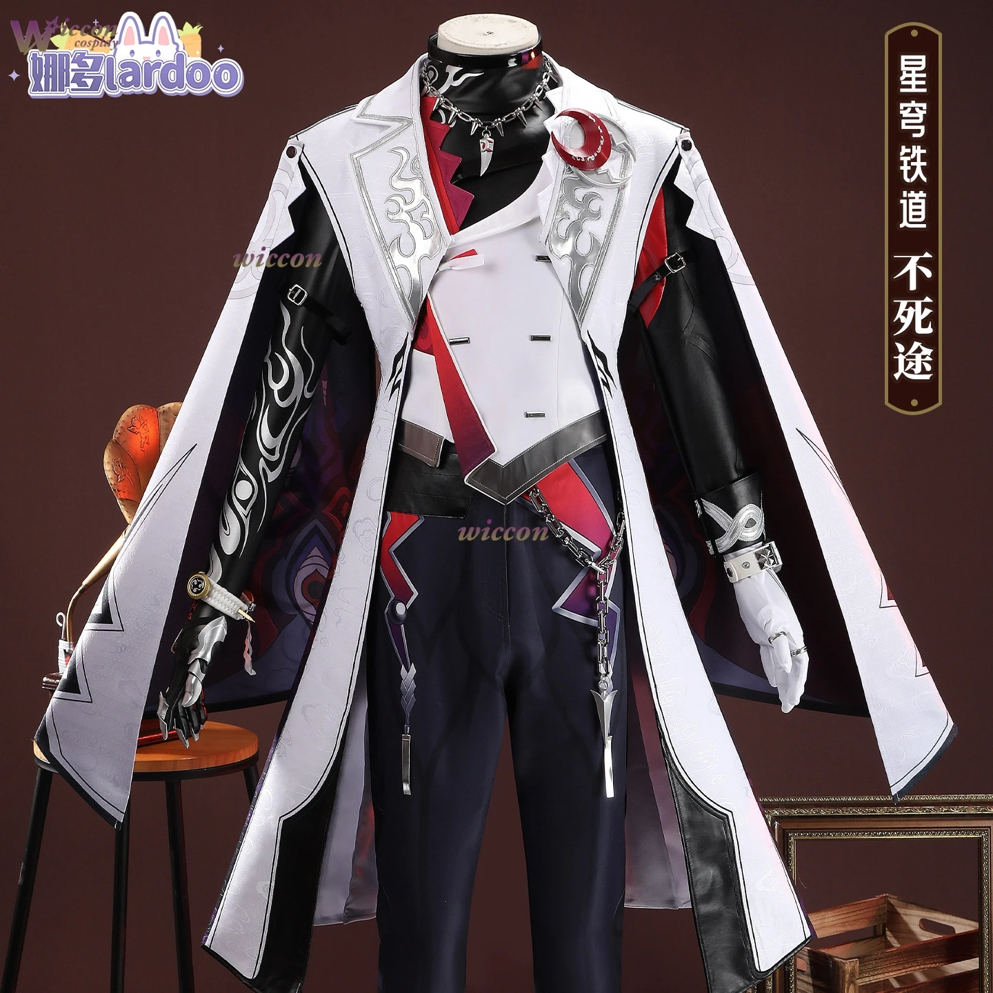 kosplay-アッシュベイル-コスプレ衣装-ゲームコスプレシリーズ：honkai：star-rail-アッシュベイル-コスプレ衣装-フルセット-shushengcos