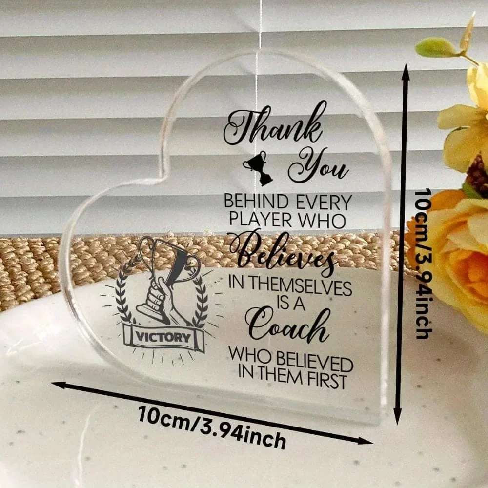 Heart Acrylic Suncatcher Thank You Coach Gift, Trophy Pattern Window Hanging Ornament