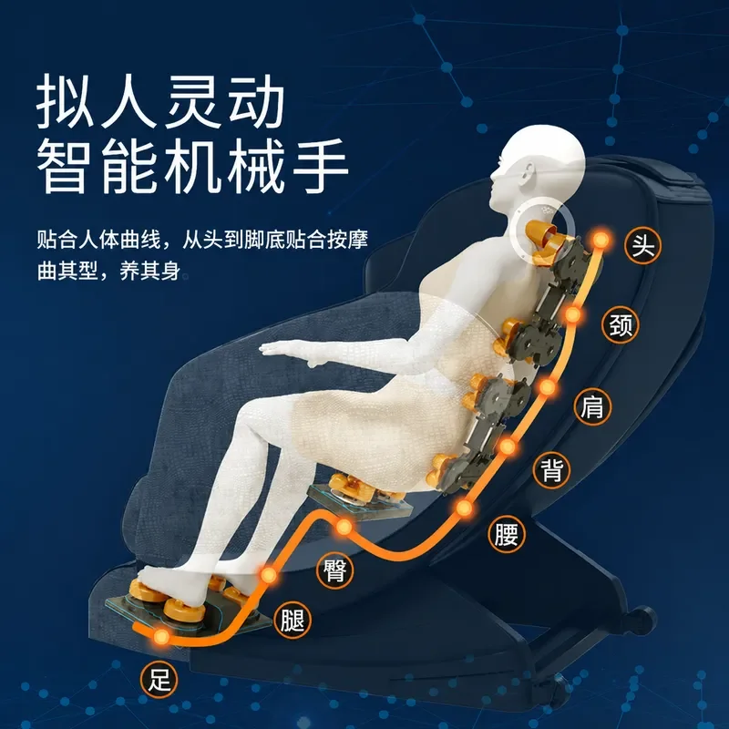 Multi Functional Space Capsule Massage Chair for Home and Commercial Use Electric Full Body Sofa Direct from Origin One Piece