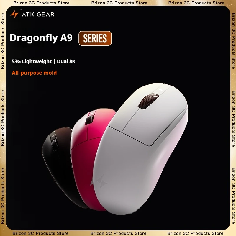 

ATK Dragonfly A9 Wireless Bluetooth Mouse Esports Games Ergonomics Computer Office Tri Mode Star Flash PAW3950uitra Double 8K