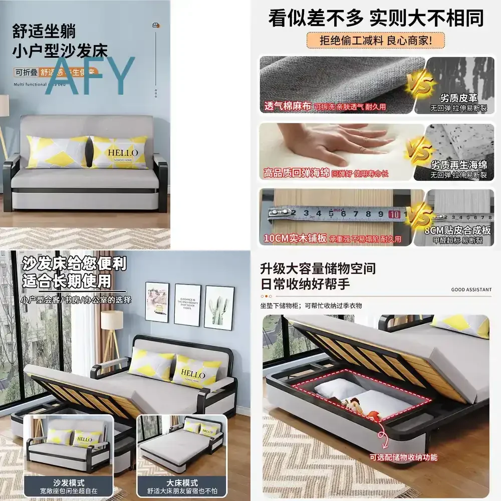 Nanshu Sofa Bed for Folding Dual Purpose Convertible Couch Bed for Small Apartment for Studio Flat for Tiny Home for Living