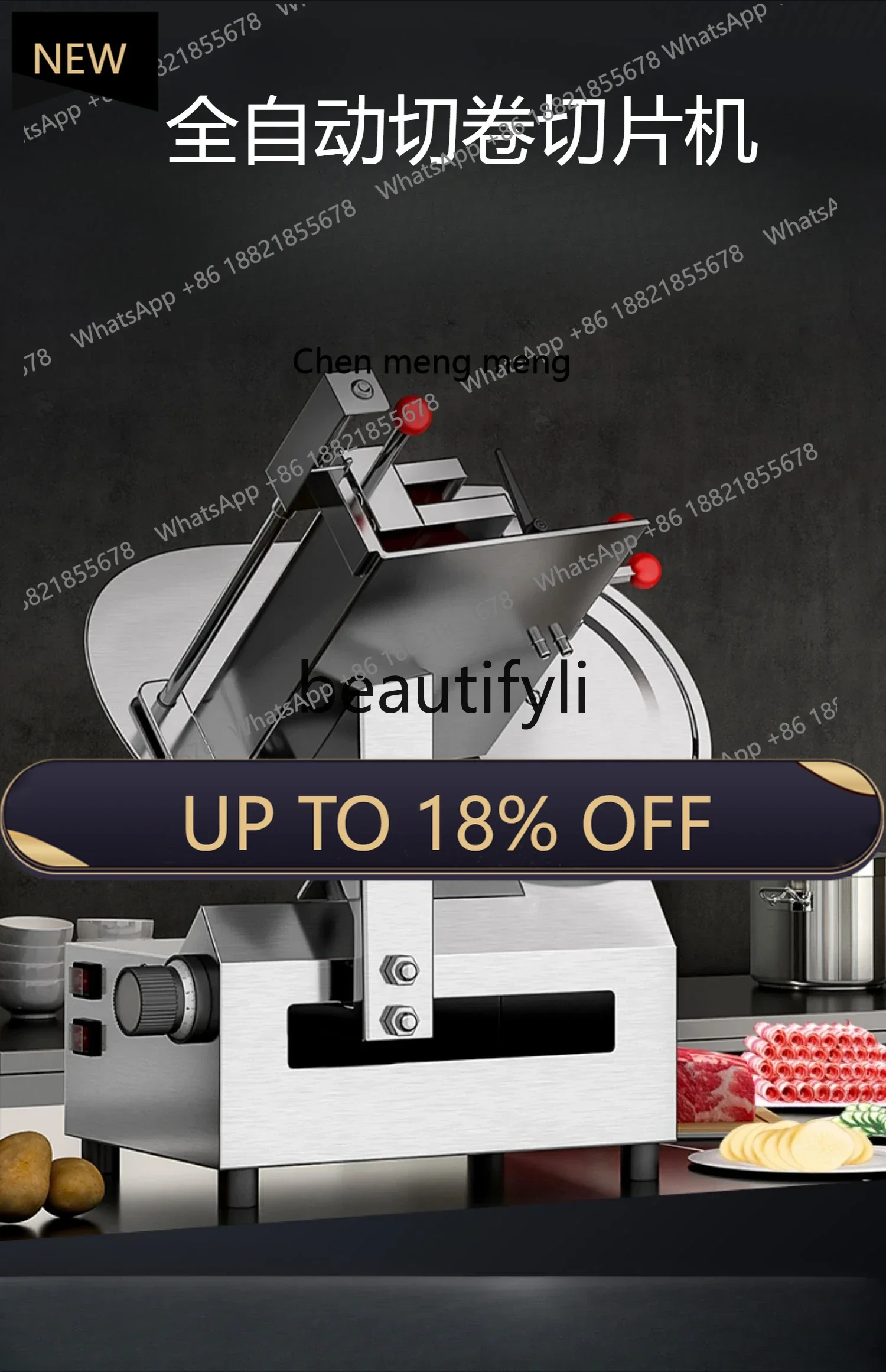 

FF Automatic meat cutter, cooked and frozen meat, fat beef and sheep roll slicing and meat planer