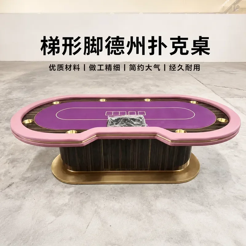 Professional Texas Holdem Poker Table Full Set High End Desktop Card Game Board for Home Casino Chess and Card Room