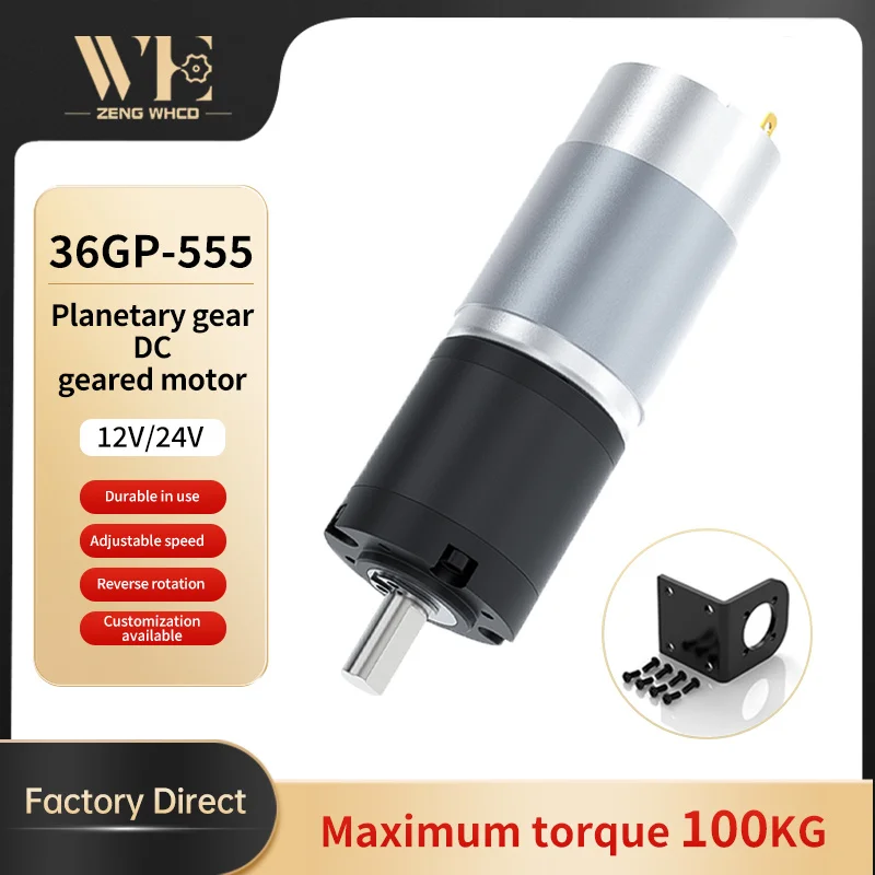 36GP-555 Miniature Planetary Gear DC Motor, 12V/24V, All-metal Gears, Reversible Rotation, High Torque 100 KGCM DC Geared Motor