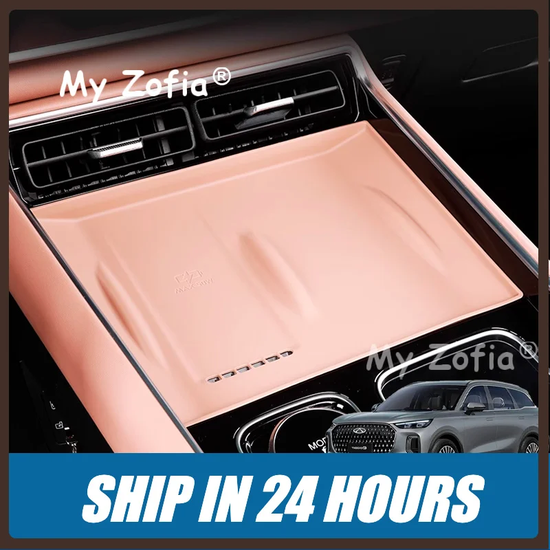 New1 Wireless Charging Panel for Chery Tiggo 9 2025-2026 Silicone Fast Charging Pad Center Console Interior Accessories Central