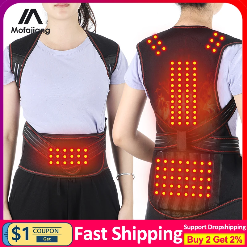 Tourmaline Self-heating Back Support Magnetic Physiotherapy Heated Vest Waist Corset Shoulder Lumbar Support Brace Health Care