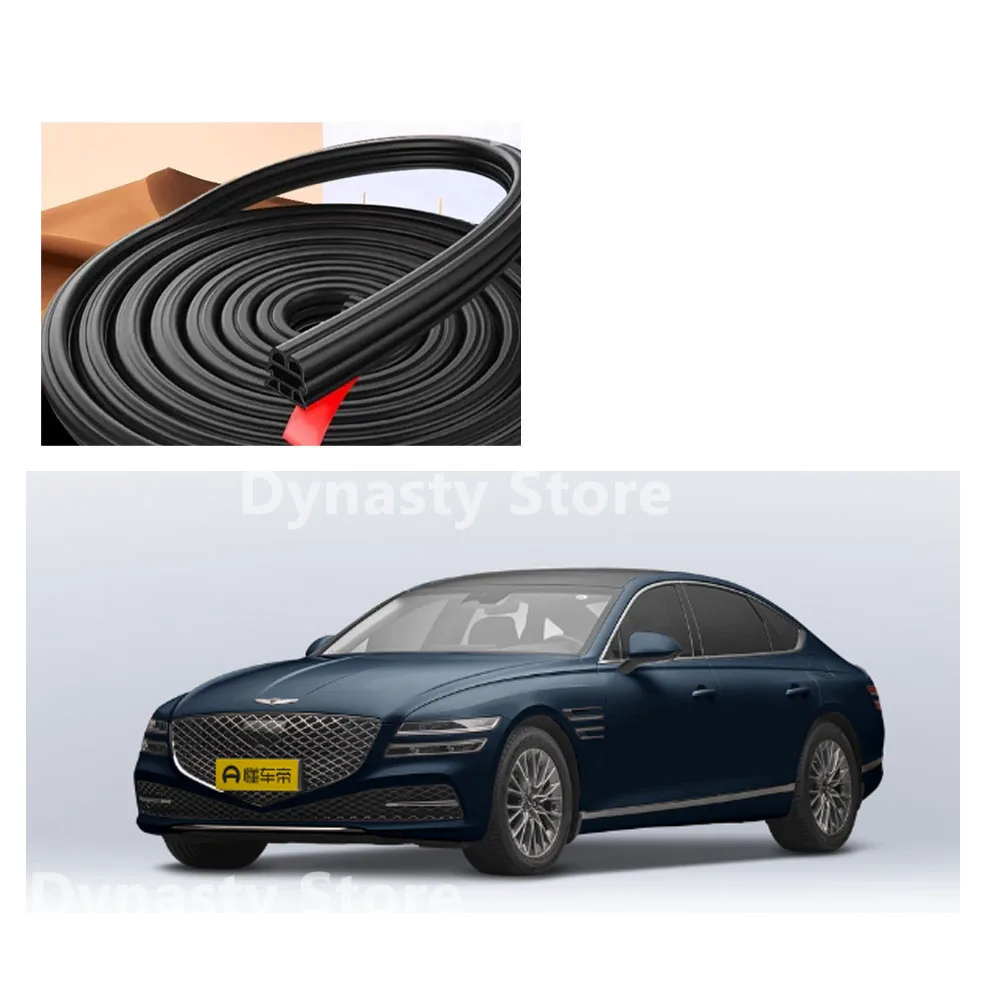 The Door Sealing Strip Is Suitable For Genesis G80 Car Sound Insulation Whole Car Dustproof Decoration Accessories