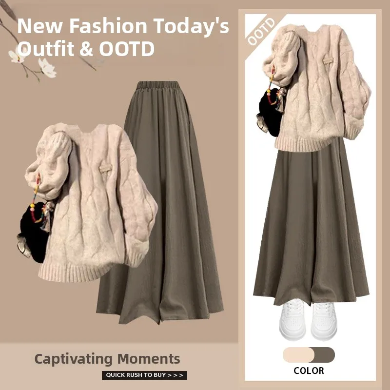 

Spring New Sle Knitted Sweater And Skirt Two-Piece Set for Chinese New Year Slimming f-length Versatile Quali Fas...