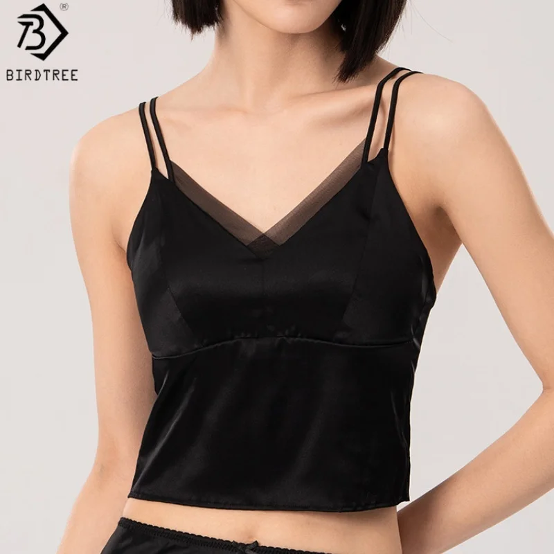 Birdtree 6A 19MM93%… - image