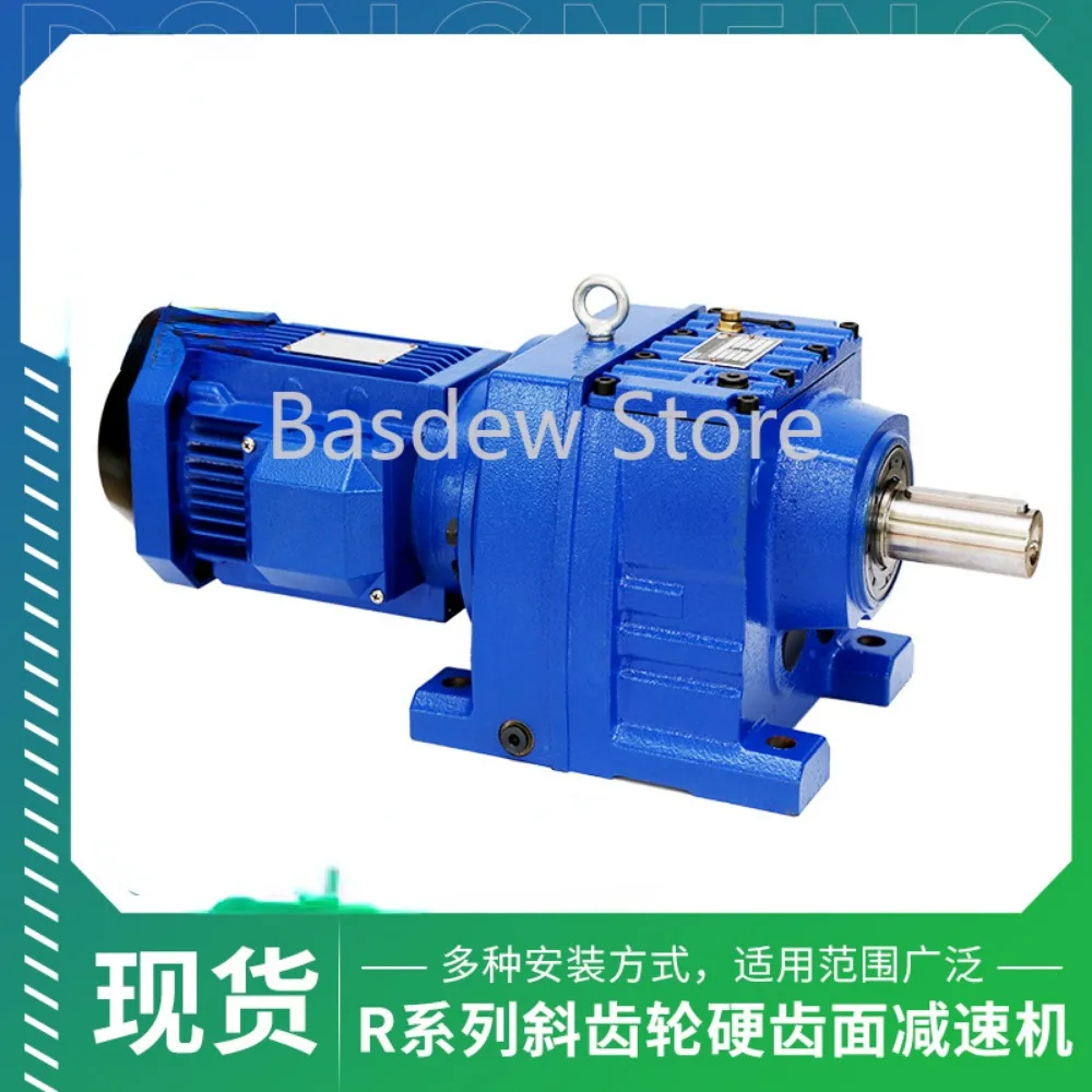 Rk2 Helical Speed Reduction Gear Ye3 Electromechanical Integration High Precision Carburizing Hard Teeth Retarder