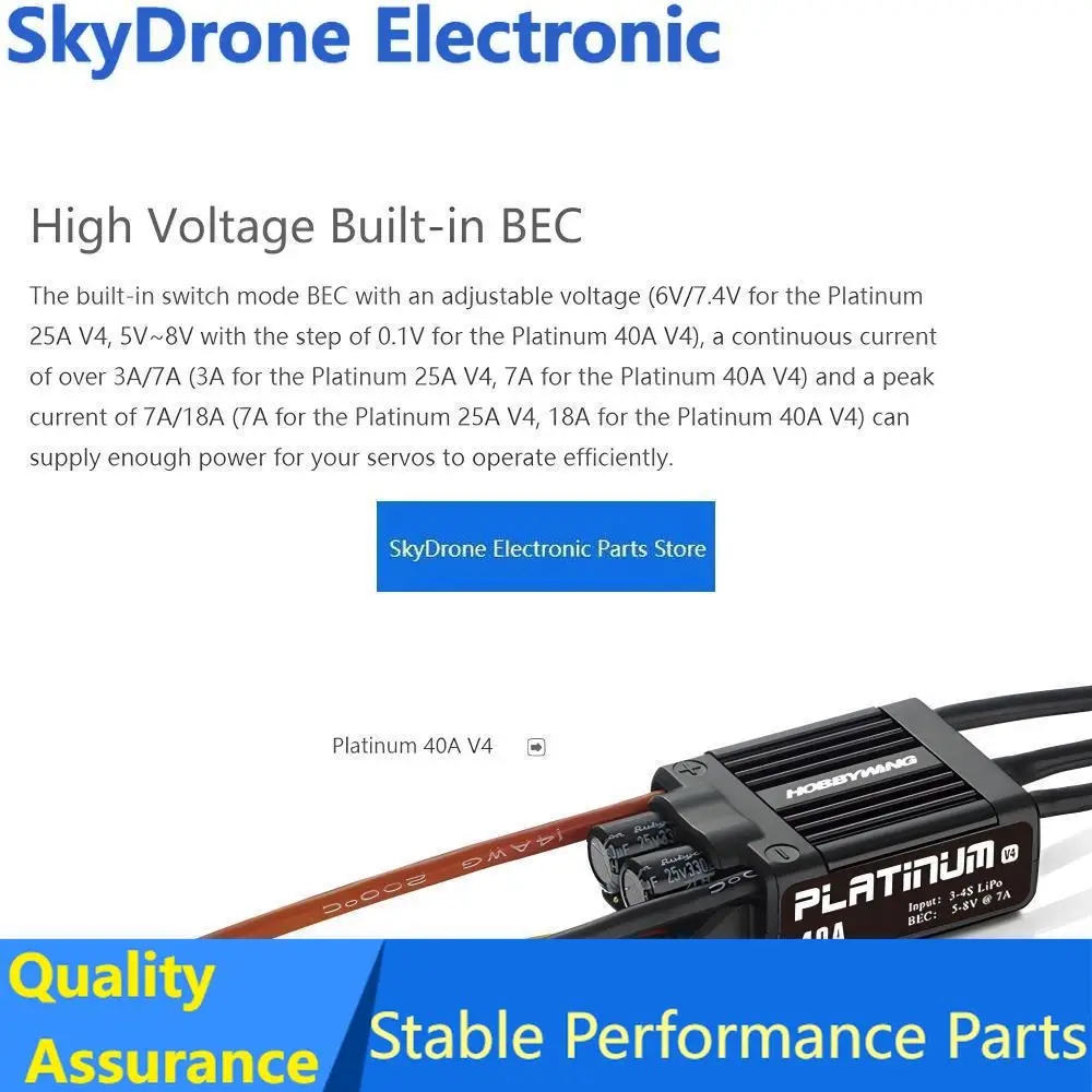 SkyDEl​HOBBYWING Brushless ESC Platinum 25A 40A 80A 120A 150A 180A 260A 32-bit Brushless ESC For RC Helicopter Fixed Wing Aircra
