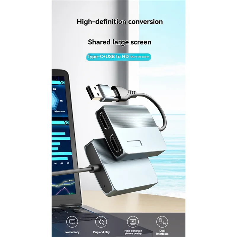 

N01R-USB+Type-C к двойному совместимому адаптеру 1080P Адаптер для двойного монитора Расширенный дисплей для 2 мониторов