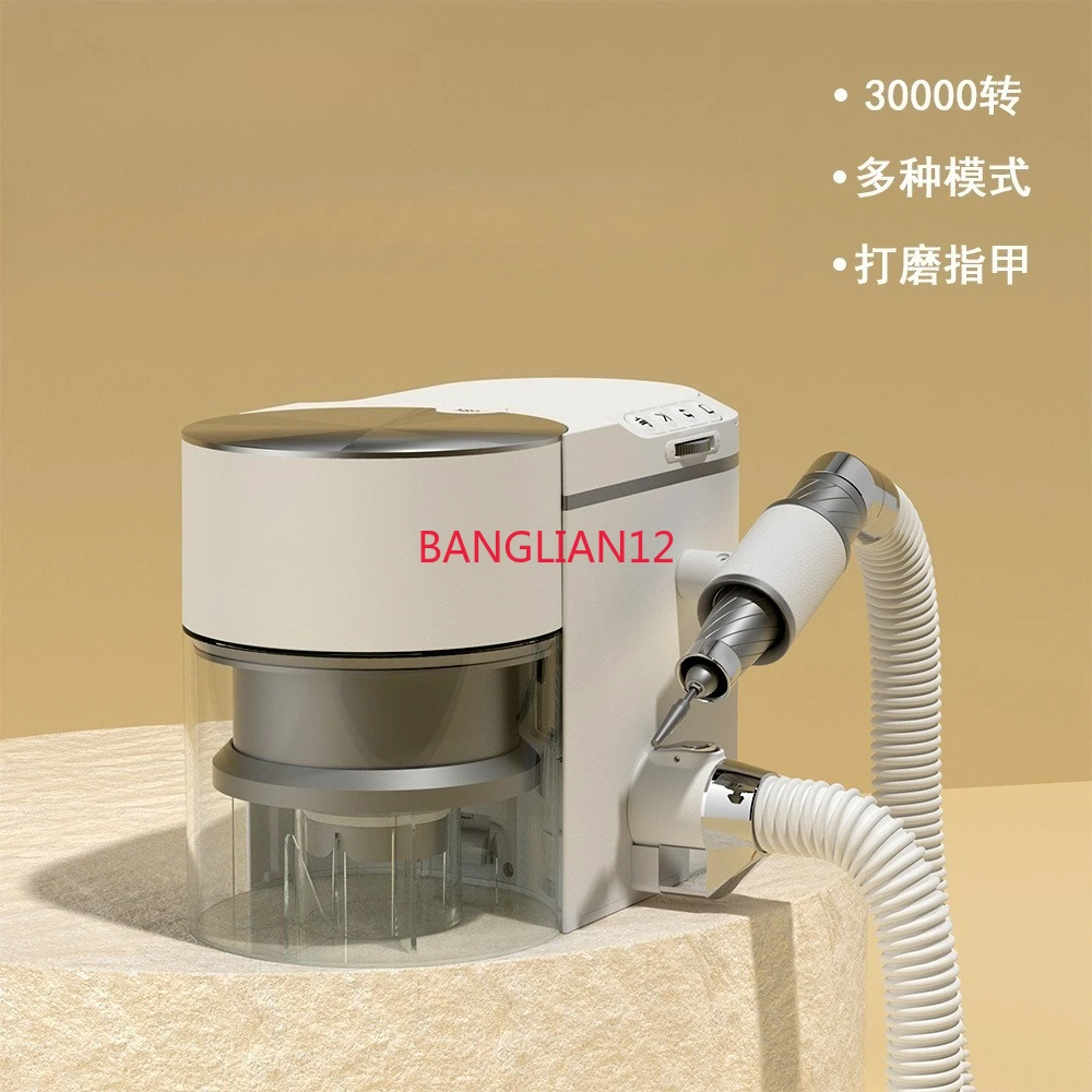 

Nail art vacuum cleaner, brushless turbine silent large suction nail polish and nail remover