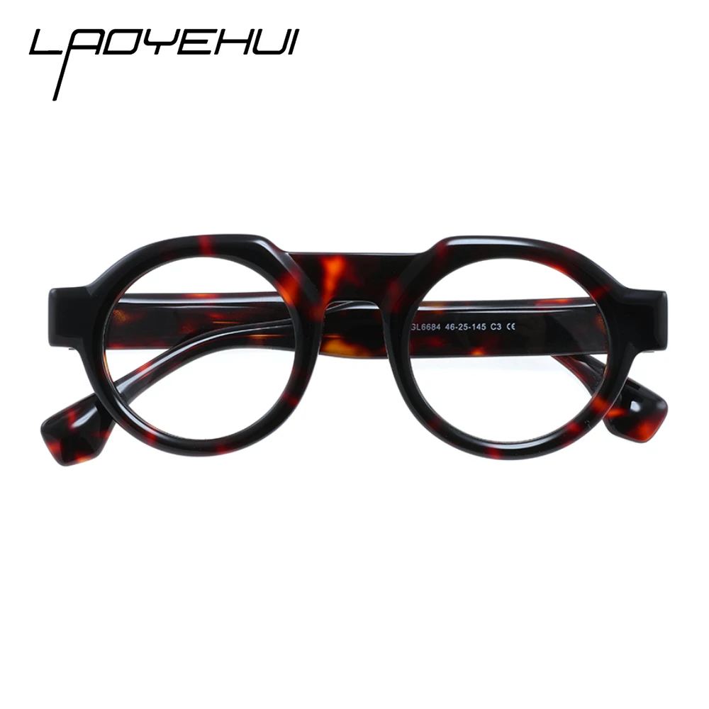 Vintage Handmade Ac…