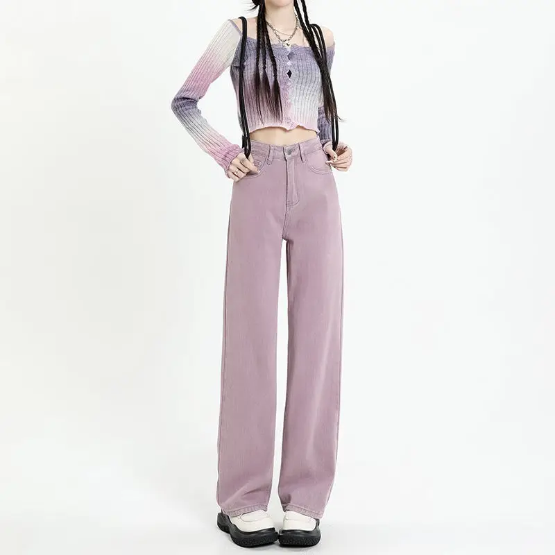 Mint Green 2023 Spring/Summer New High Waist Jeans Women's New Versatile Straight Leg Loose Leg Slim High Pants