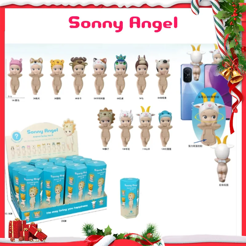 

Sonny Angel Animal Hippers Series Surprise Toy Blind Box Mini Figures Cartoon Candy Dolls Christmas Gift Doll