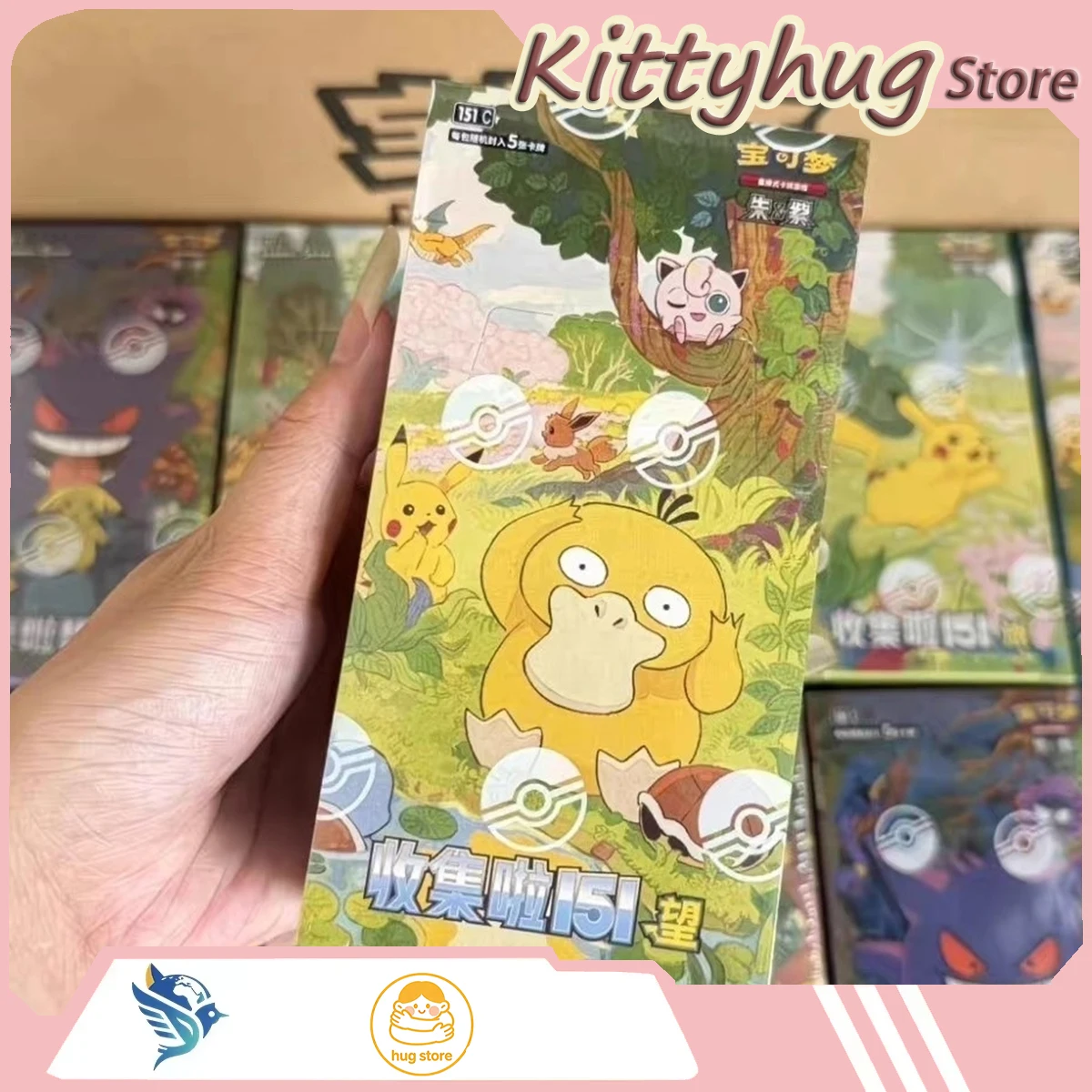 tarjeta-pokemon-original-ptcg-coleccionable-151-shock-suplemento-chino-simplificado-paquete-de-recarga-y-complemento-coleccionable-de-regalo