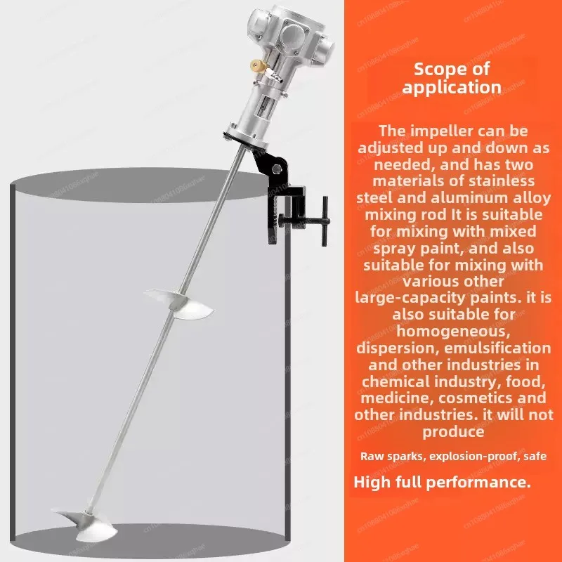 50 Gallon Horizontal Pneumatic Mixer - Industrial Automatic Equipment for Paint, Ink & Coating Mixing