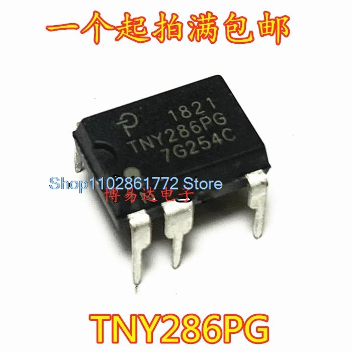 (10PCS/LOT) TNY286PG DIP-7    tny286