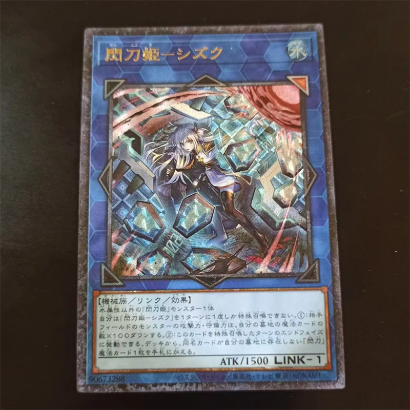 Yu-Gi-Oh! Black Magician Girl Slifer The Sky Dragon DIY Homemade Bronzing Game Toys Collection Card Christmas Birthday Gift