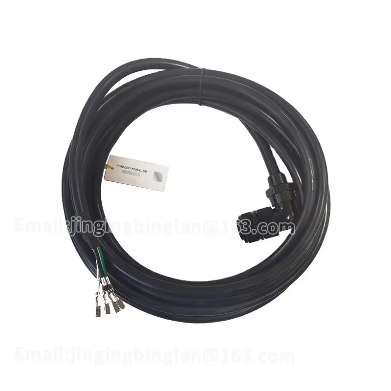 

F06B-0001-K008 Кабель питания двигателя, четырехконтактный разъем с кабелем