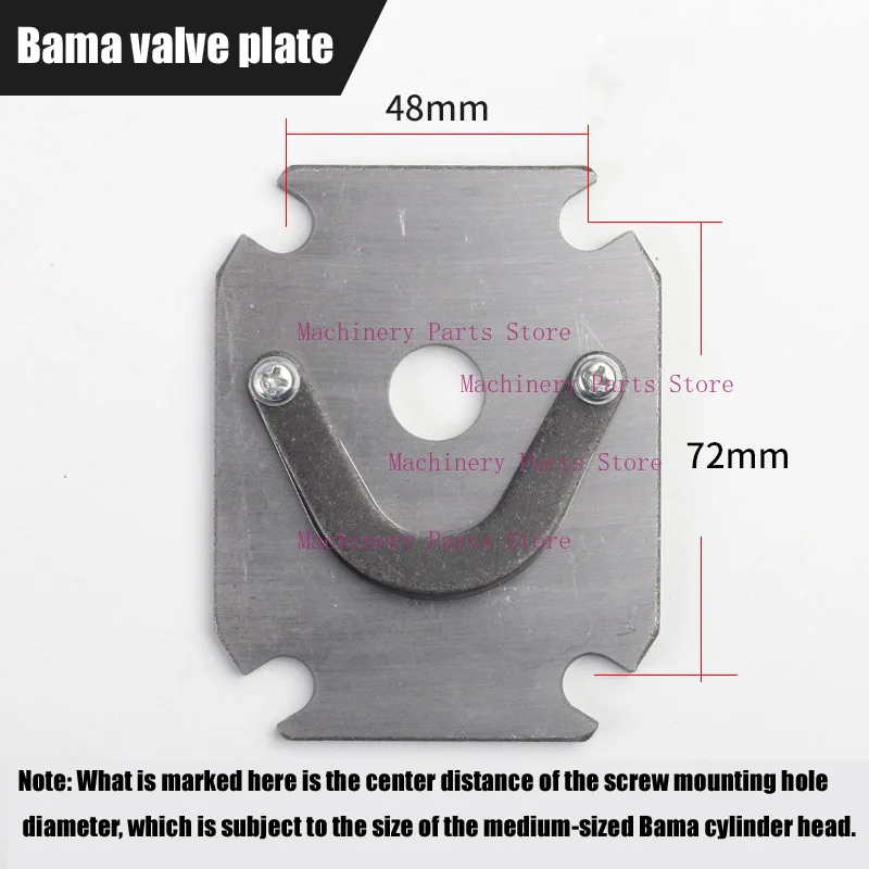 Directly connected air compressor valve plate