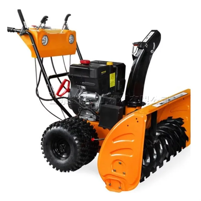 13HP 15 Snow Plow Professional Snowblower Snow Thrower Machine  with Motor Snowplow Sweeping Tool view 2