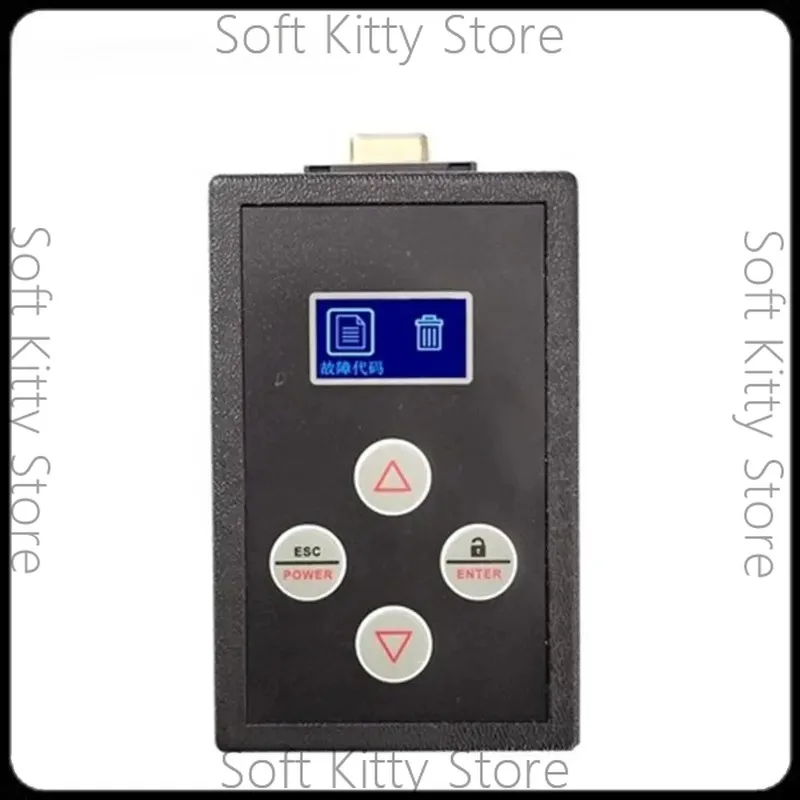 KM878240G01 Giant  Mainboard Elevator Decoder Decipherer CPU40/CPU561 Unlimited Times To Use With Cable Elevator Accessory