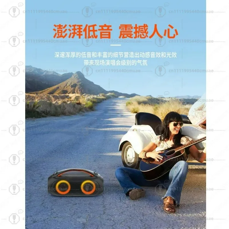 High Power Square Dance Portable Carry Ambient Light Bluetooth Speaker Audio