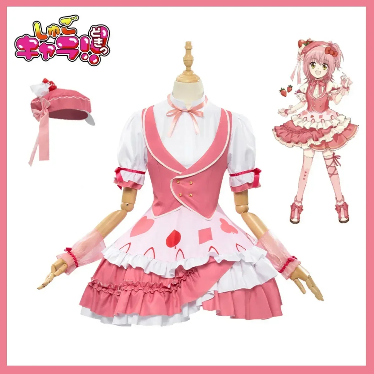 Anime Shugo Chara Hinamori Amu Costume Cosplay Parrucca Abito da principessa rosa Gonna Lolita Donna Carino Kawaii Abito natalizio di Halloween