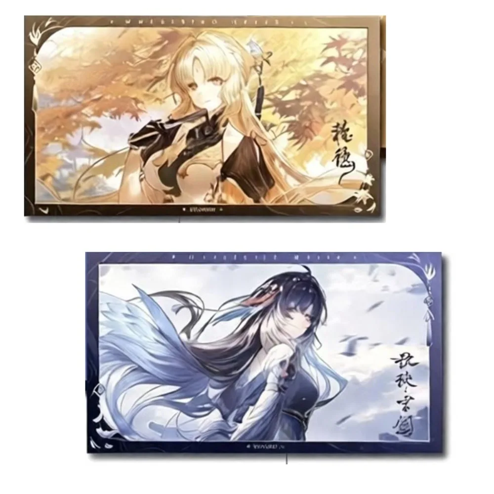 Game Wuthering Waves Standee Figure Yangyang Suisui‌ Exquisite Acrylic Brick Crystal Tiles Desktop Decoration Anime Keychain