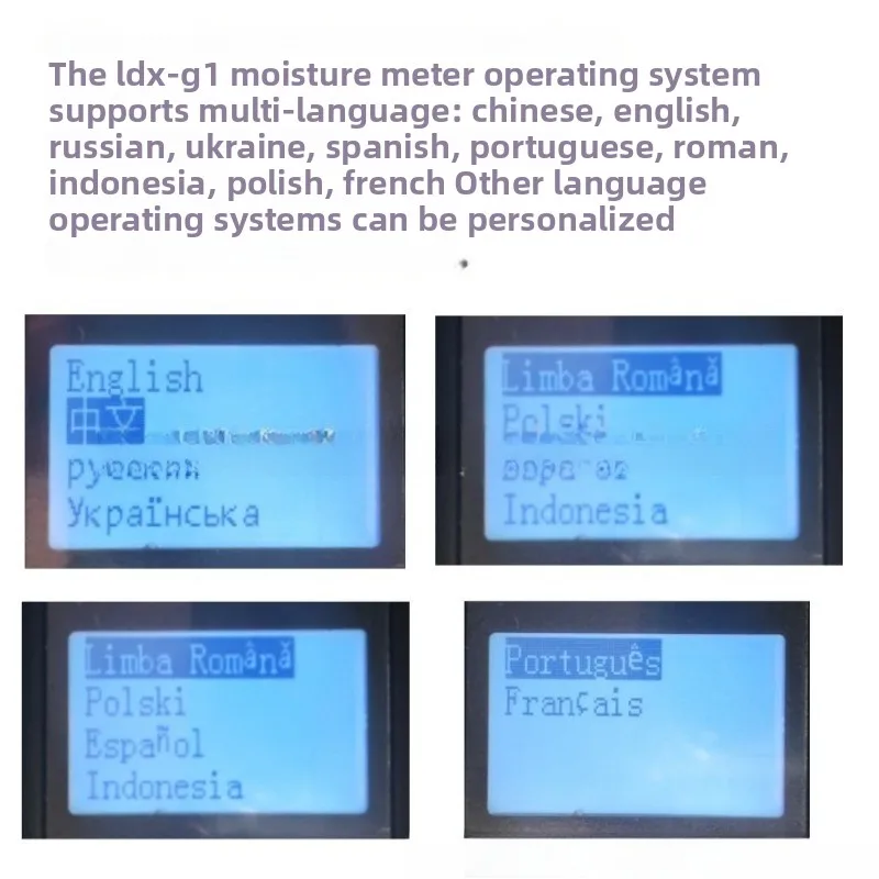 قياس قيمة رطوبة الحبوب جهاز اختبار محتوى رطوبة حبوب البن #6