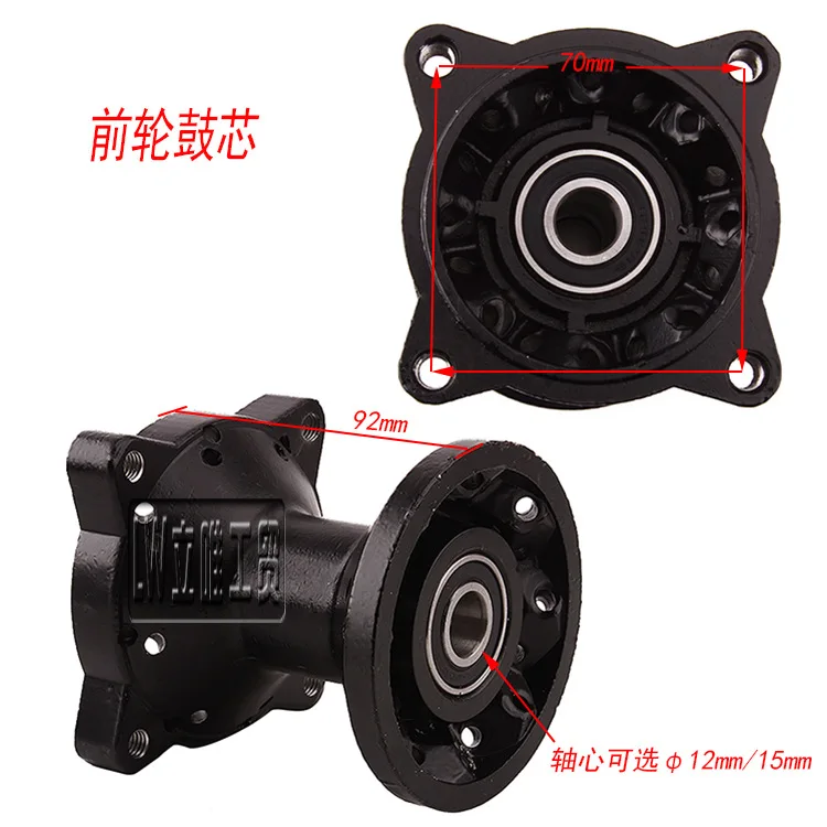 Wheel Rim Steel Hub Front Rear 14 Inch for 110cc 125cc 150cc Pit Dirt Bike ATV Lifan YX YZF Taotao Kazuma Sunl