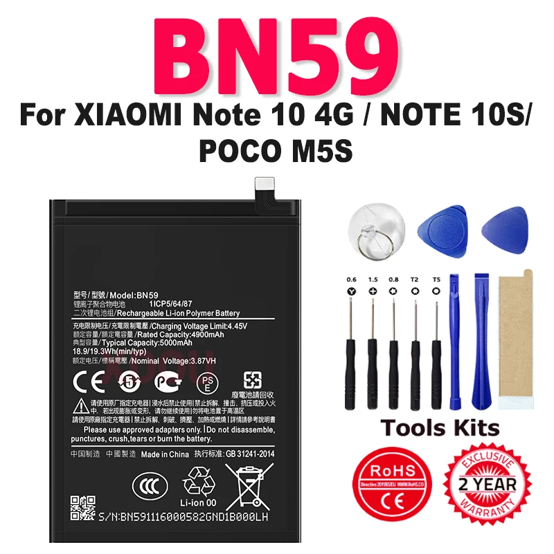 Replacement Battery… - image