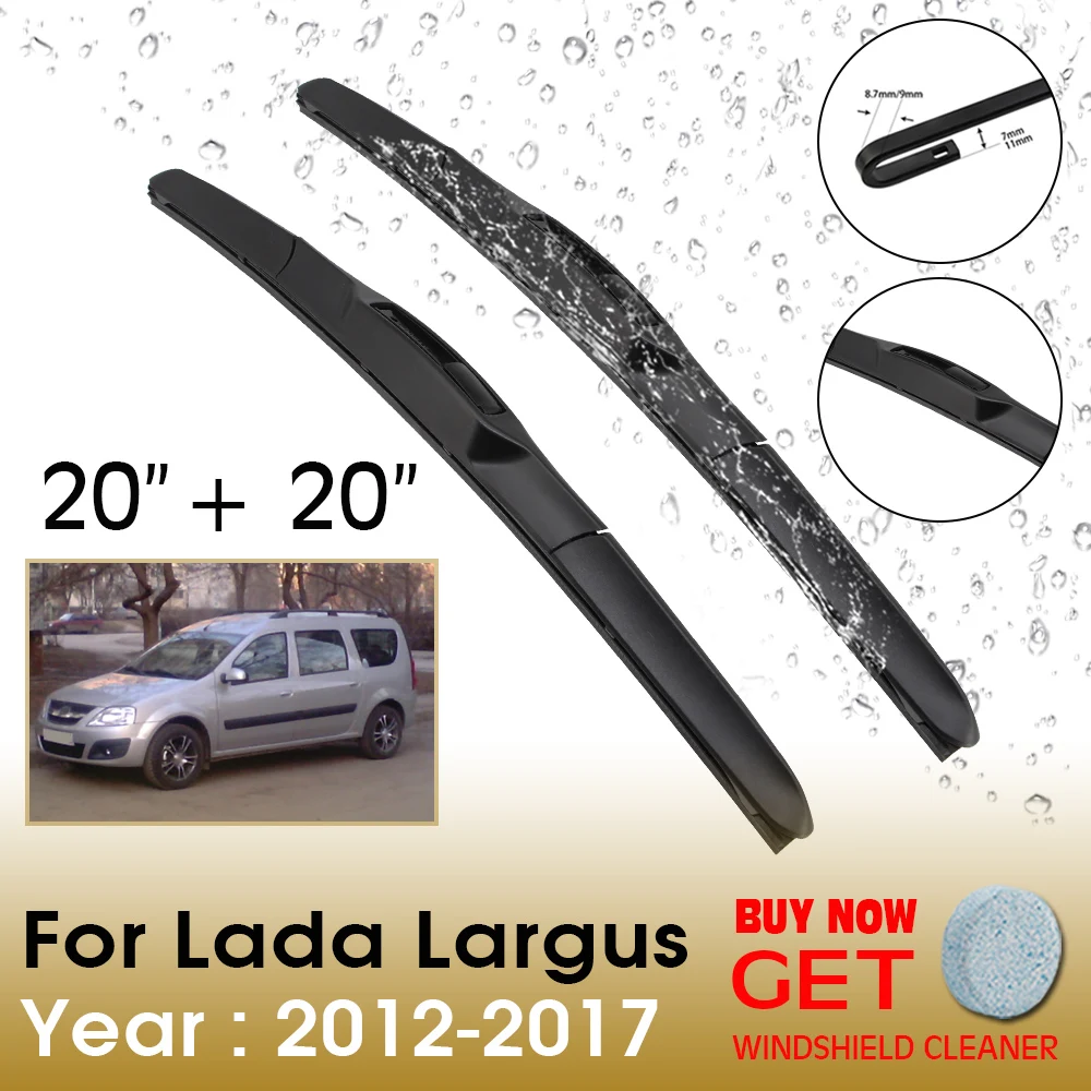 

Щетка стеклоочистителя для Lada Largus, 20 + 20 дюймов, 2012-2017