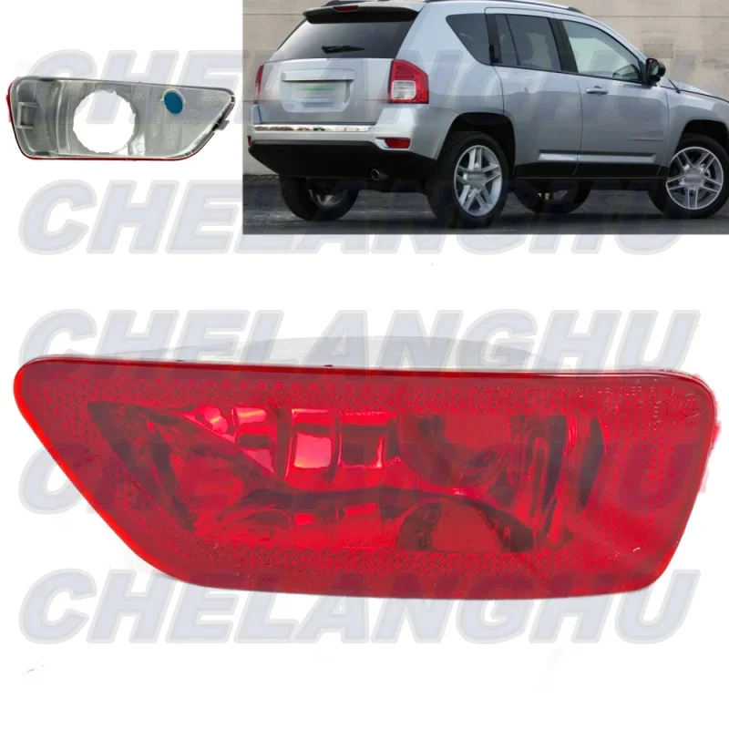 

For Jeep Compass 2011 2012 2013 2014 2015 2016 Right Side Rear Bumper Reflector Light Lamp Without Bulbs Car accessories