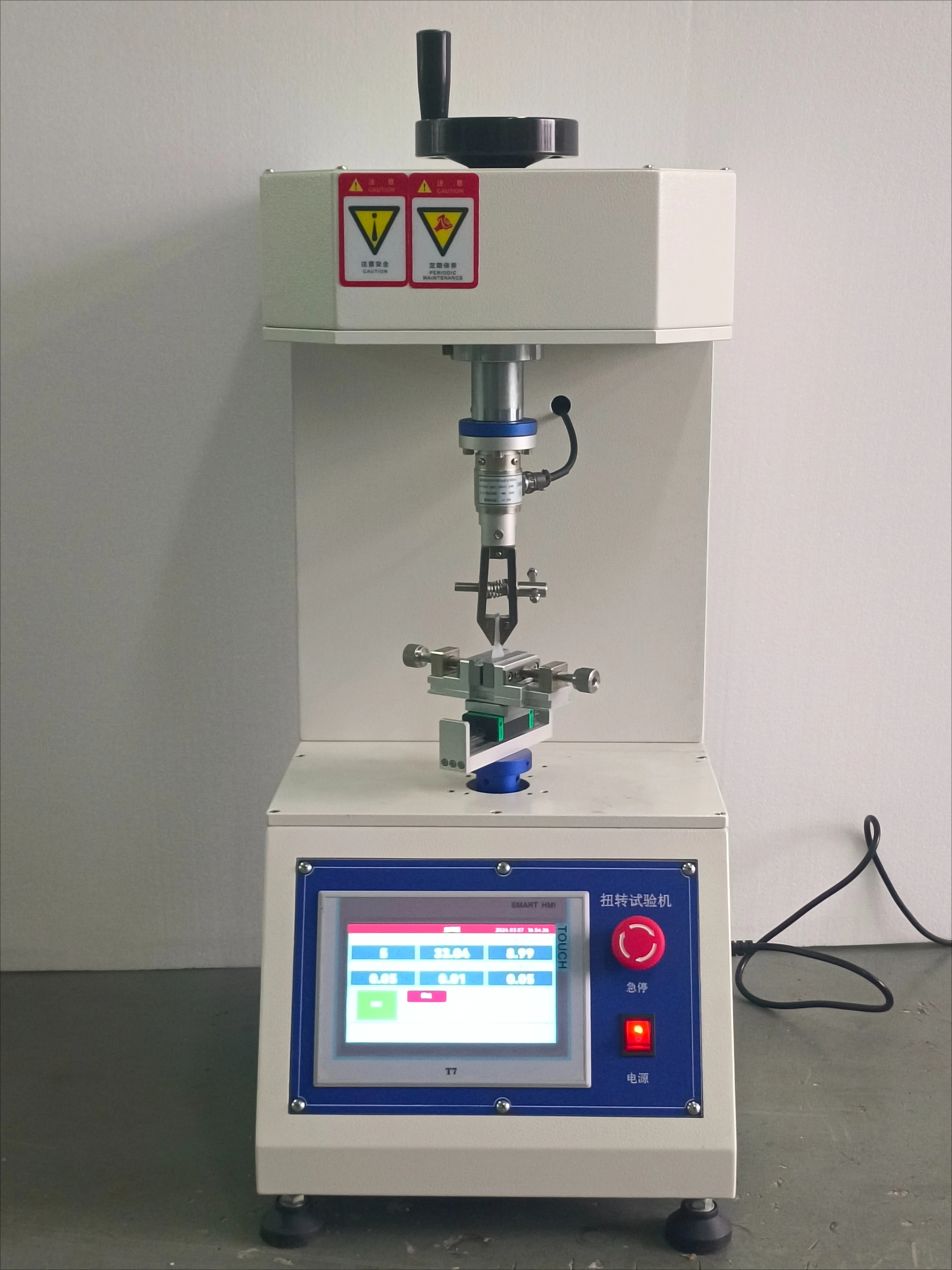 Máquina de testes da força da cabeça do zíper do verificador da cabeça do zíper de ASTM D2061
