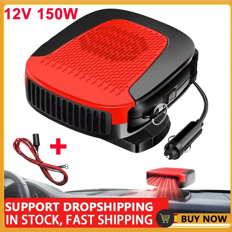 

12V 150W Car Heater Electric Cooling Heating Fan Windshield Defogger Defroster Demister Portable Car Accessories Heater Fan