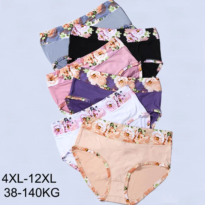 4XL-12XL Large Cotton Panties Women\'s Underwear Plus Size Briefs Girls Ladies Lingeries Print Flower Pantys Underpants for Women