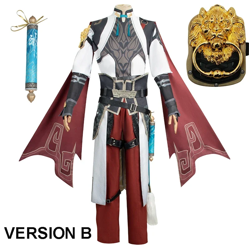 Nuovo gioco Honkai Star Rail Jing Yuan Costume Cosplay parrucca JingYuan uomini cinesi vestito Cosplay Halloween Carnival Party Suit XS-XXL