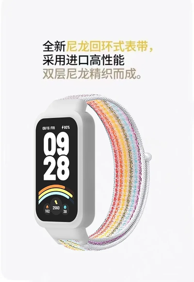 Pasek z nylonową pętlą do Xiaomi Band 9 Active Smartwatch Sport Miękki, oddychający, wygodny, trwały pasek Redmi Band 3 Akcesoria